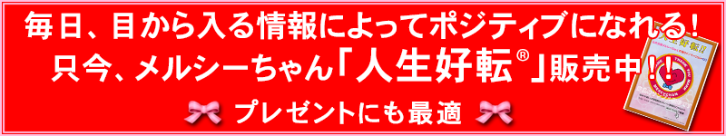 �l���D�]�̔���